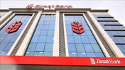Ziraat Bankası'na 500 milyon dolarlık yeni finansman