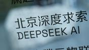 DeepSeek, Çin ordusuna yardım ediyor: Kullanıcı verileri Çin'e aktarılıyor