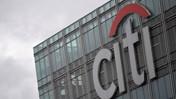 Citi'den Avrupa için faiz öngörüsü: Eylül ayına işaret etti