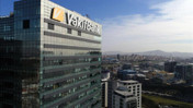 Vakıfbank tahvil ihracıyla 500 milyon dolar borçlandı