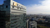 Vakıfbank'a 500 milyon dolarlık finansman