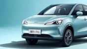 Toyota’yı satın alacağı iddia edilen Çinli otomotiv devi iflas etti