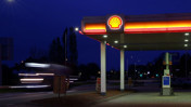 Petrol devinin 8 milyar dolarlık varlıklarına 4 talip! Exxon da listede, satılacak mı?