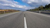 45 dakikalık yol 24 dakikaya indi: 560 milyon TL'lik tasarruf
