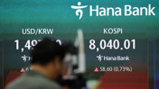 Barış sonrası endeksler şahlandı: Asya borsalarında ralli, uzmanlar ne bekliyor?