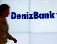 DenizBank'a 2024'te 2,3 milyar dolarlık finansman