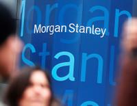 Morgan Stanley'den enflasyon değerlendirmesi: 2024'te indirim ihtimali zayıfladı 2025 enflasyon tahmini yukarı çekildi