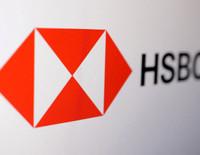 HSBC: Hindistan, Güney Afrika ve Türkiye'nin tahvilleri satış baskısına karşı en iyi korumayı sunuyor