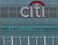 Citigroup’tan TCMB değerlendirmesi: Aralık ayında faiz indirimi masada