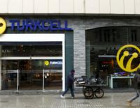 Turkcell'in MTN davasındaki temyiz başvurusu kabul edildi