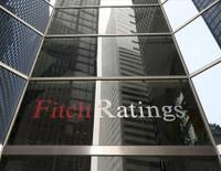 Fitch: Çin'de deflasyon riski yerleşik hale geldi