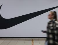 Tasarımları eleştiriliyordu, finansal beklentiler düştü: Nike, işten çıkarmalara başladı