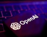 OpenAI için hangi şirket ne kadar yatırım yaptı?