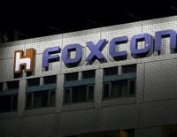 Apple’ın tedarikçisi Foxxconn üçüncü çeyreği rekor gelirle kapattı