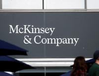 McKinsey Çin'deki iş gücünü üçte bir oranında azaltıyor