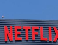 Netflix'in üçüncü çeyrek karnesi: Üç ayda 5 milyon abone daha kazandı