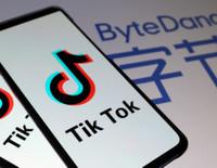 TikTok'un sahibi sabotaj iddiasıyla stajyeri işten çıkardı