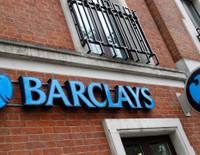 Barclays'in karı üçüncü çeyrekte beklentilerin üzerinde arttı