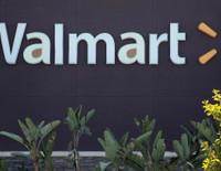 Walmart Türkiye'de ofis açıyor