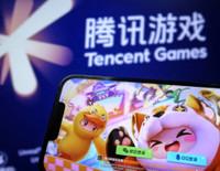 Tencent'e yapay zeka ve oyun dopingi: Karı yüzde 47 arttı