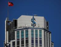 İş Bankası'nın faiz geliri arttı: Net kar düşse de beklentilerin üstünde