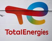 TotalEnergies, Adani şirketlerindeki yatırımlarına yeni finansman sağlamayacak