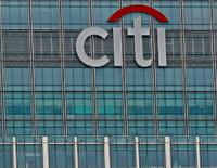 Citi, çalışanlarına verdiği terfileri azaltacak