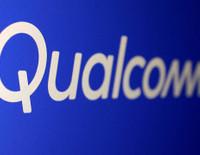 Qualcomm'un Intel'e ilgisi azaldı