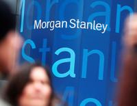 Morgan Stanley: TCMB'den faiz indirimi beklentimizi hazirana çekebiliriz