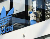 Alman vergi müfettişleri, Adidas'ın merkezinde arama yaptı