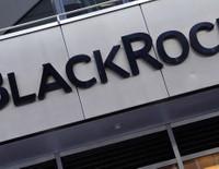 Varlık yöneticisi BlackRock'ın varlıkları rekor kırdı