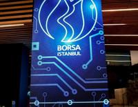 Borsa günün ilk yarısında yükseldi