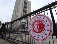Ticaret Bakanlığı'na sözleşmeli bilişim personeli alınacak
