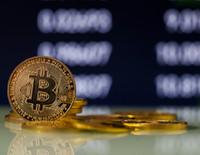 Küresel bitcoin rezervi: Hangi ülkenin ne kadar bitcoini var?