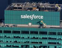 Salesforce binden fazla kişiyi işten çıkarıyor