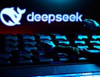 Veriler yasa dışı şekilde aktarılıyor: DeepSeek, Apple ve Google'dan kaldırılacak mı?