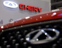 Chery, Samsun'a 1 milyar dolar yatırım yapacak