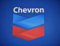 ABD'li enerji şirketleri Exxon Mobil ile Chevron'un karı düştü