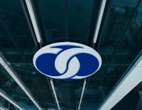 EBRD, Türkiye’nin 2025 büyüme tahminini aşağı yönlü revize etti