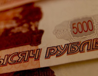 Rusya'da bütçe açığı açıklandı: 4.2 trilyon ruble