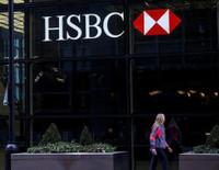 HSBC’den TCMB değerlendirmesi: Yıl sonu enflasyon tahmini şimdilik yüzde 30, ama riskler yukarı yönlü