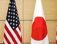 Trump'tan Japonya'ya tarife tehdidi