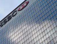 HSBC: MSCI endeksinden 4 Türk şirketi çıkarılabilir