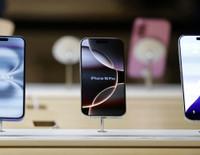Apple, ABD'de satacağı iPhone'ların çoğunu Hindistan'da üretmeye başlayacak