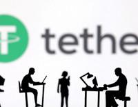 Tether’dan yeni yapay zeka platformu: Kripto ile entegre ödeme altyapısı hazırlığı