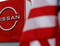 Mali krizdeki Nissan'dan 10 bin kişiyi daha işten çıkarma kararı