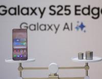 Samsung’dan Apple’a ince hamle: S25 Edge tanıtıldı, Türkiye fiyatı belli oldu