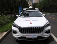Çinli Baidu’dan Avrupa açılımı: Sürücüsüz taksi hizmeti İsviçre ve Türkiye’ye geliyor