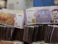 Suriye, yeni banknotlarını Rusya yerine BAE ve Almanya'da bastırmayı planlıyor