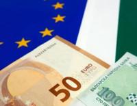 Bulgaristan Merkez Bankası: Euroya geçmeye hazırız, son söz Brüksel’de